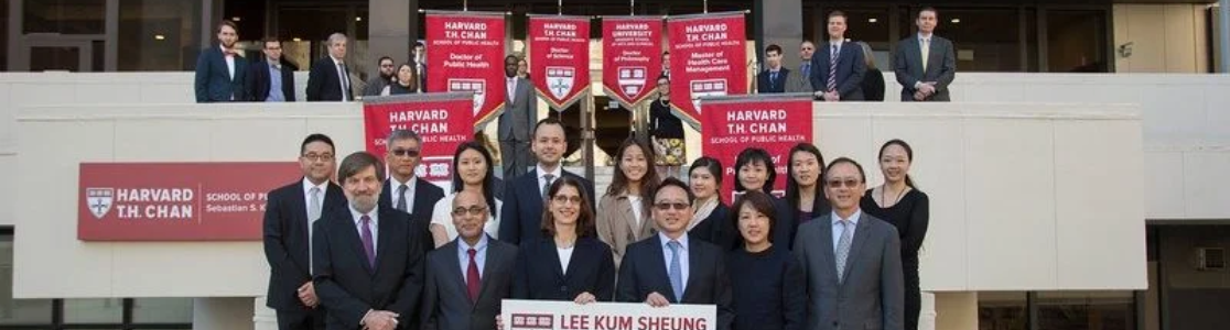 Lee Kum Sheung Center for Health and Happiness banner